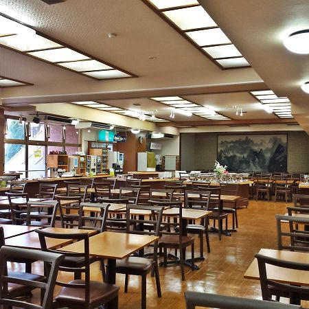 Itoen Hotel Hakone Yumoto Extérieur photo