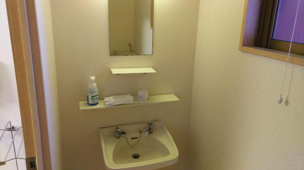 Itoen Hotel Hakone Yumoto Extérieur photo