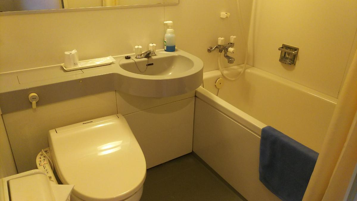 Itoen Hotel Hakone Yumoto Extérieur photo