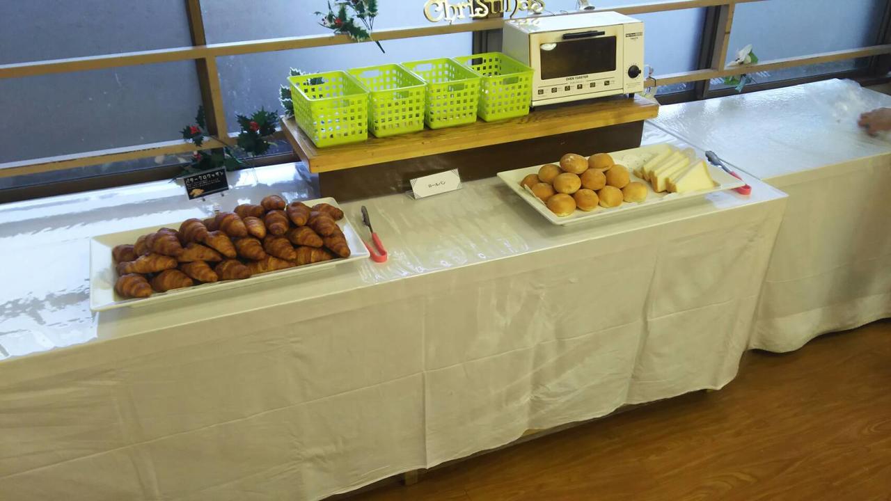 Itoen Hotel Hakone Yumoto Extérieur photo