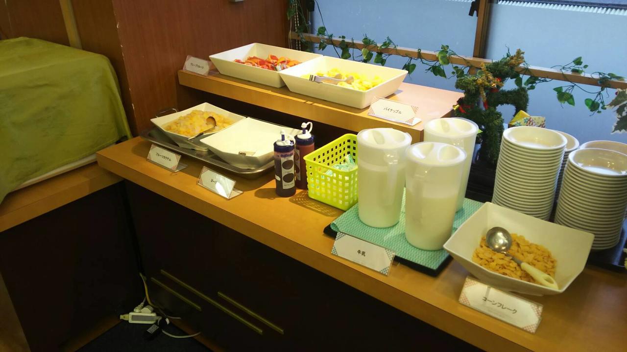Itoen Hotel Hakone Yumoto Extérieur photo